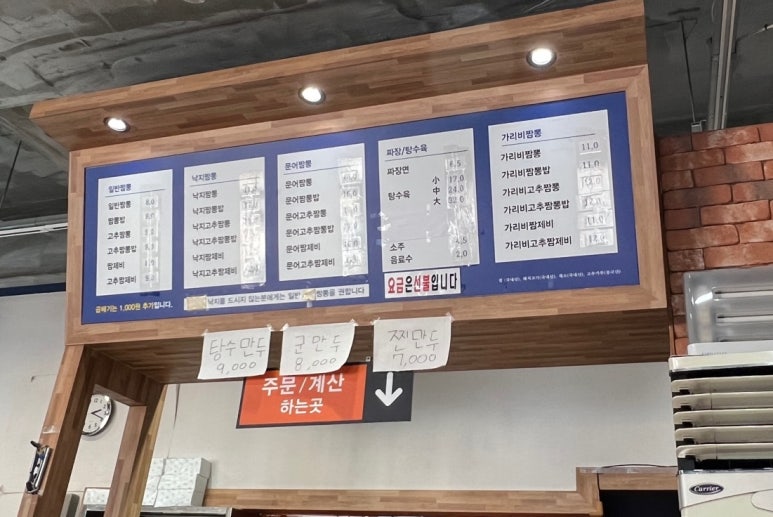 신신인력 이미지