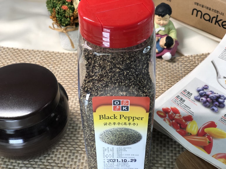 오케이식자재마트 이미지