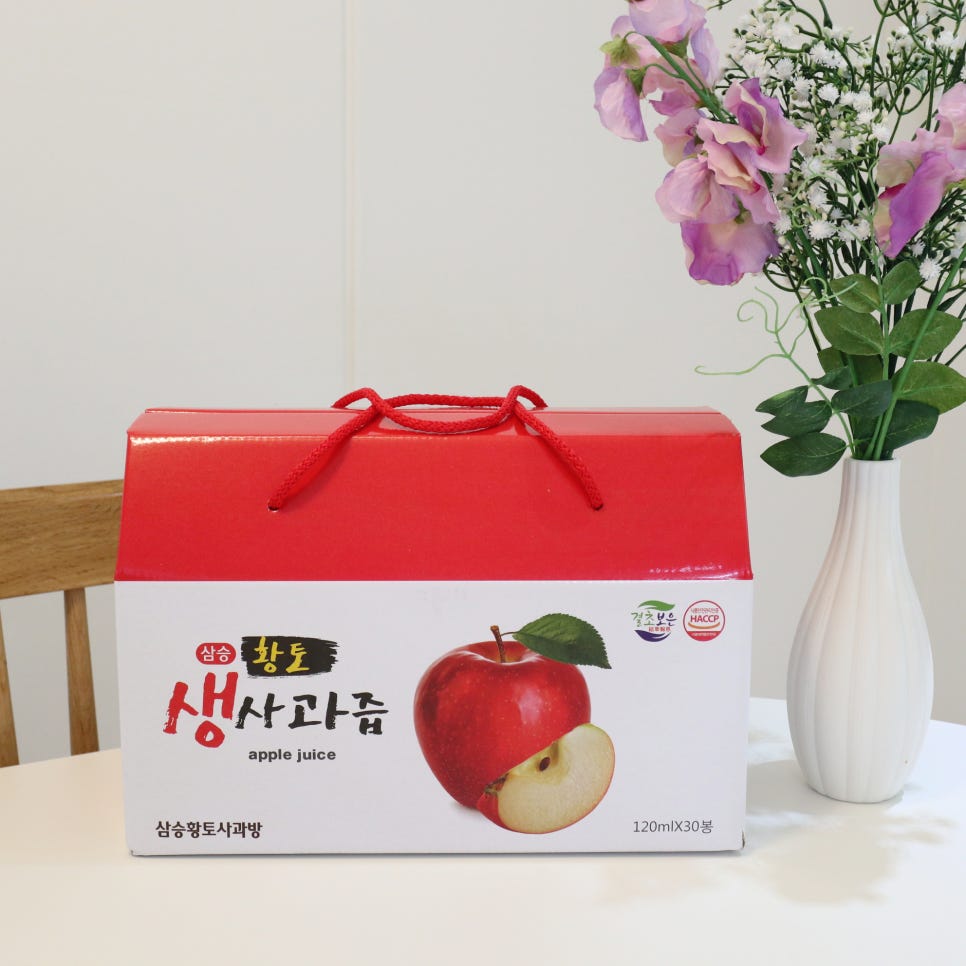 삼승황토사과방 이미지