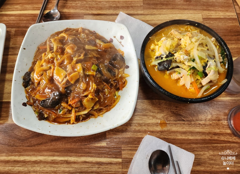 줄포국밥 이미지