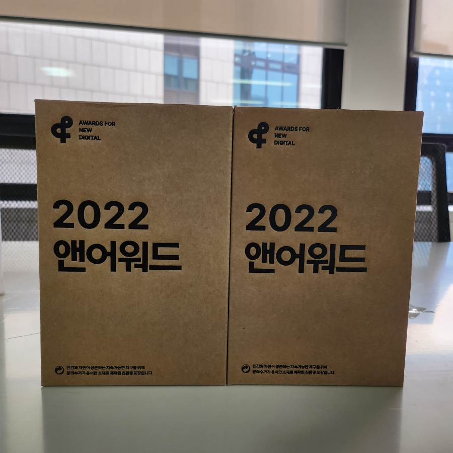 주식회사 필더필 이미지