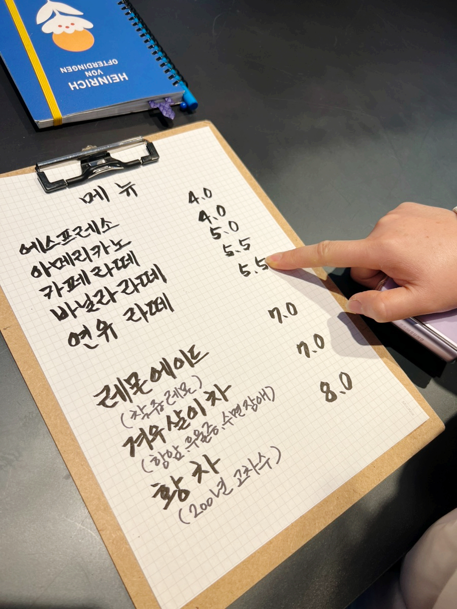 복식문화깃 이미지