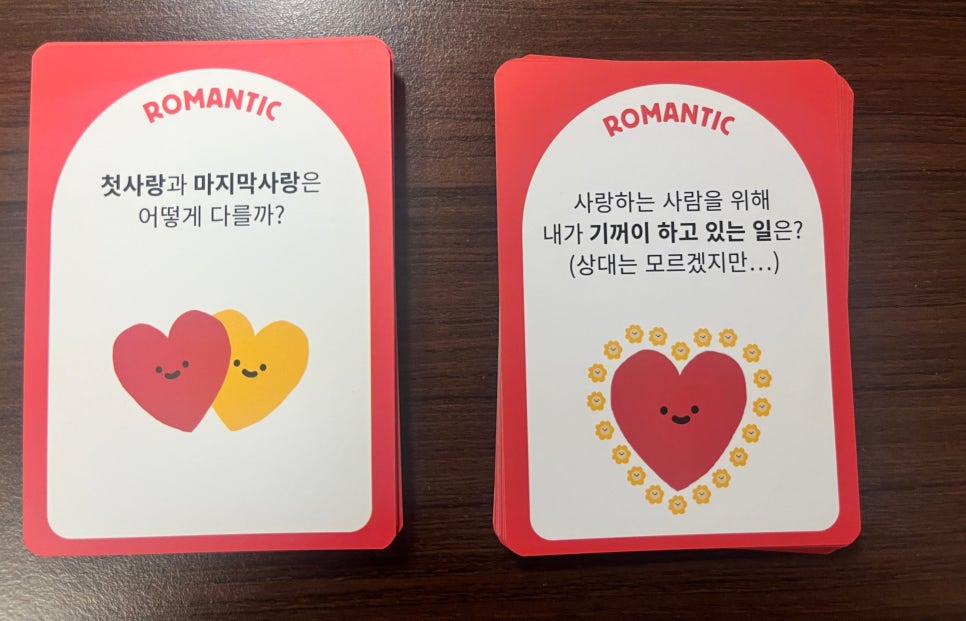 히뎅 이미지