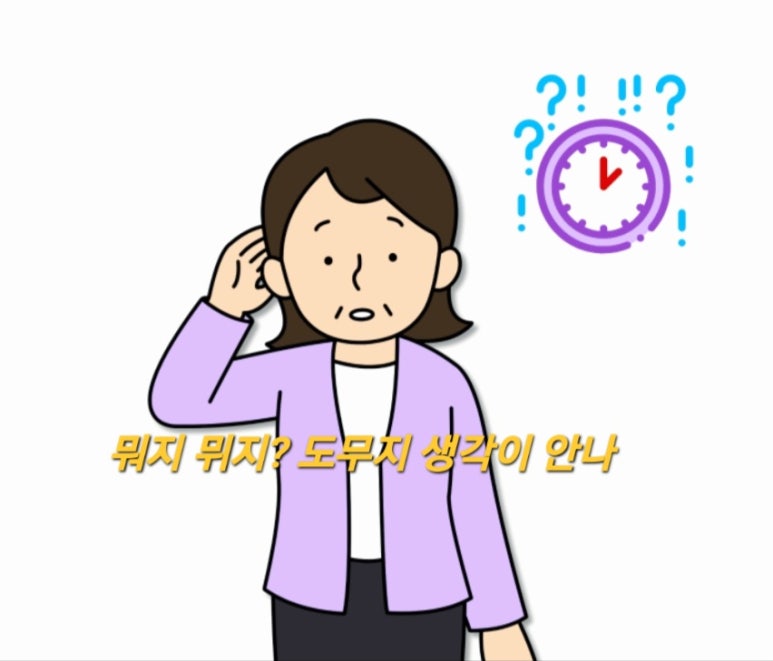 휴두피n뷰티센터 이미지