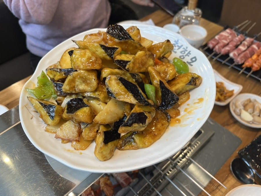 천향마라탕 이미지