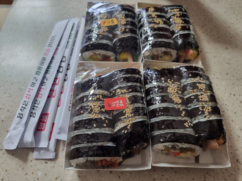 명품달인김밥(영일대) 이미지