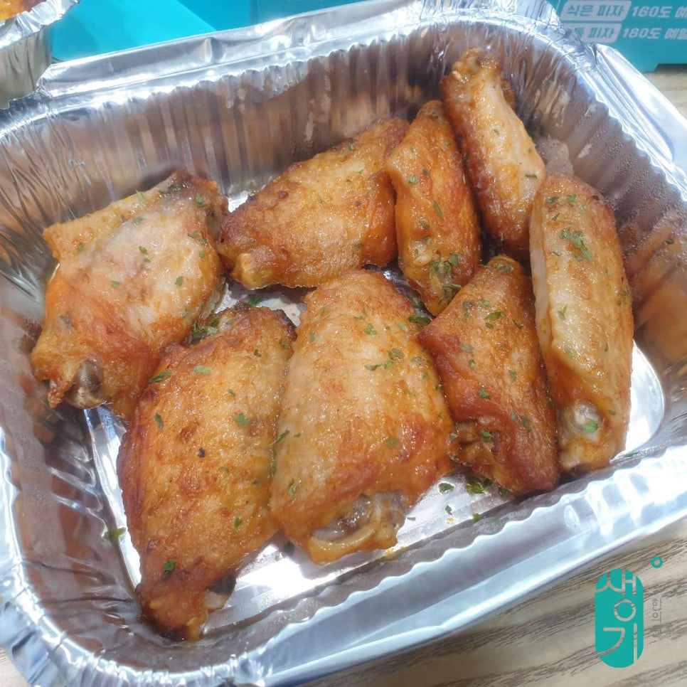 피자선생안산 이미지