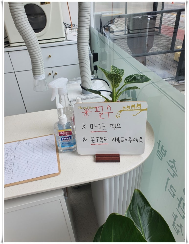 바이진 이미지