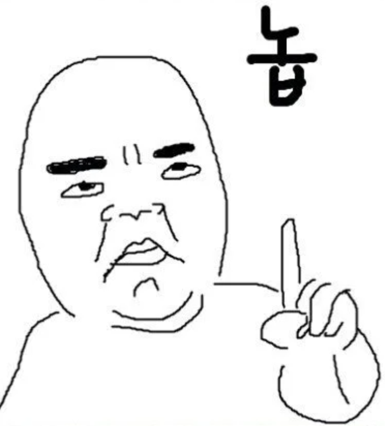 웨일커뮤니케이션즈 이미지