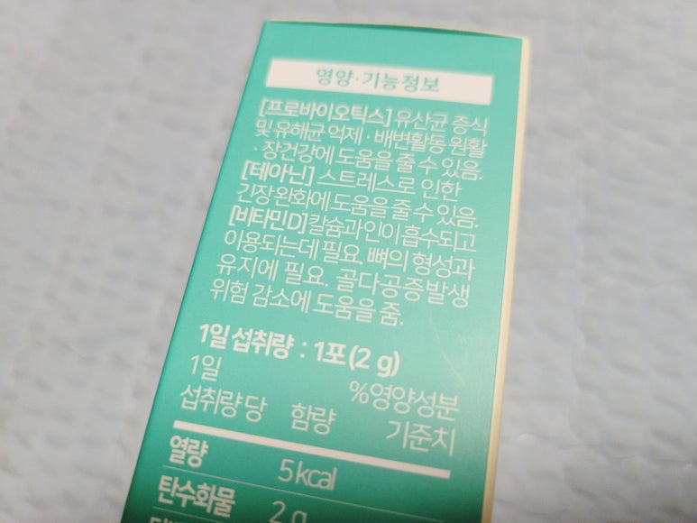 (주)루킨 이미지