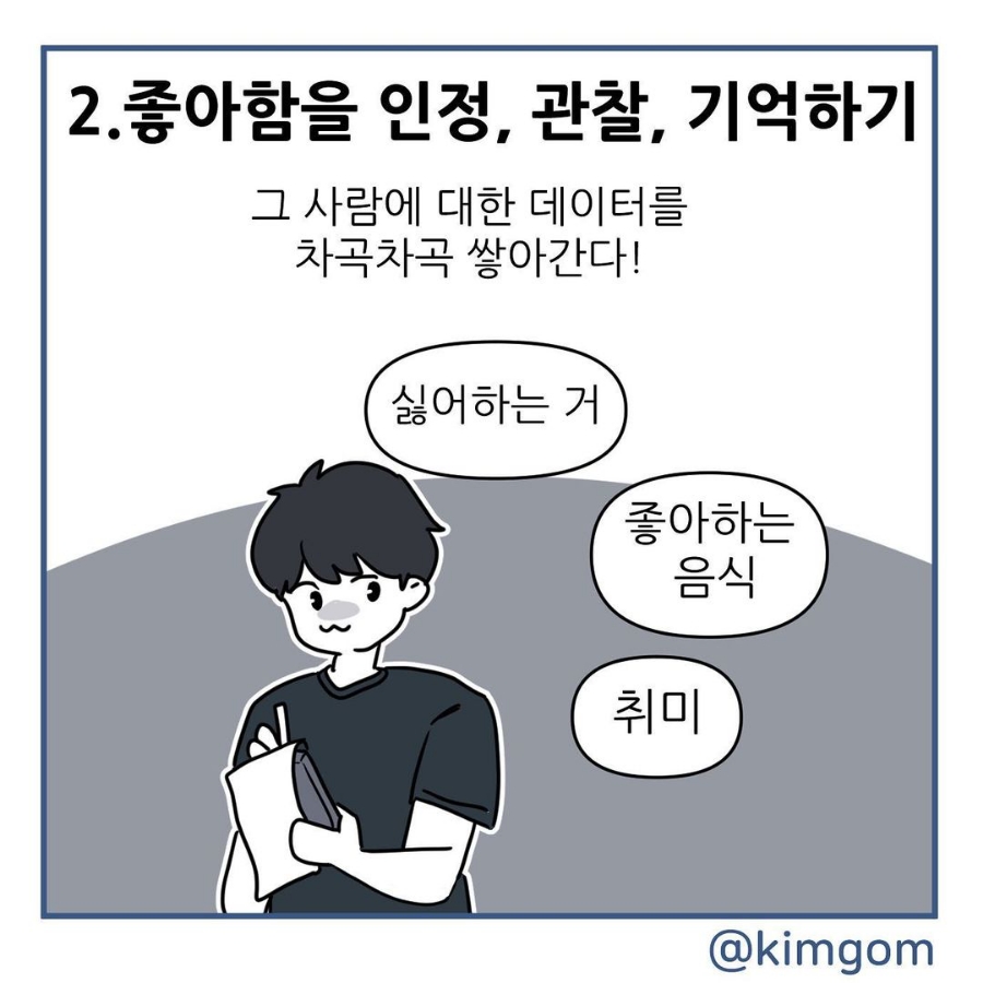 상상하랑 이미지