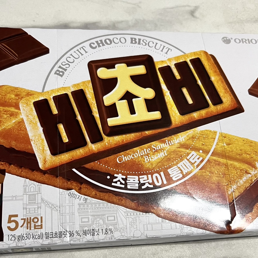 GS더프레시 청주주성점 이미지