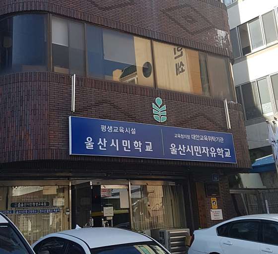 STEAM교육컨텐츠연구소 이미지