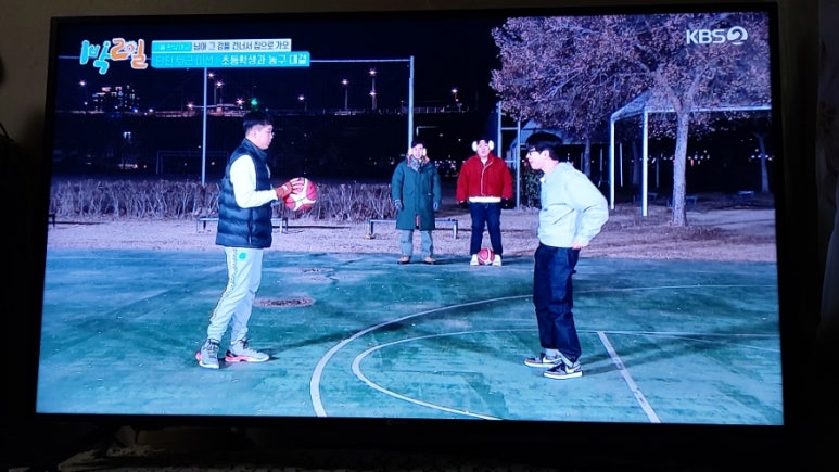 돌다리보쌈칼국수 이미지