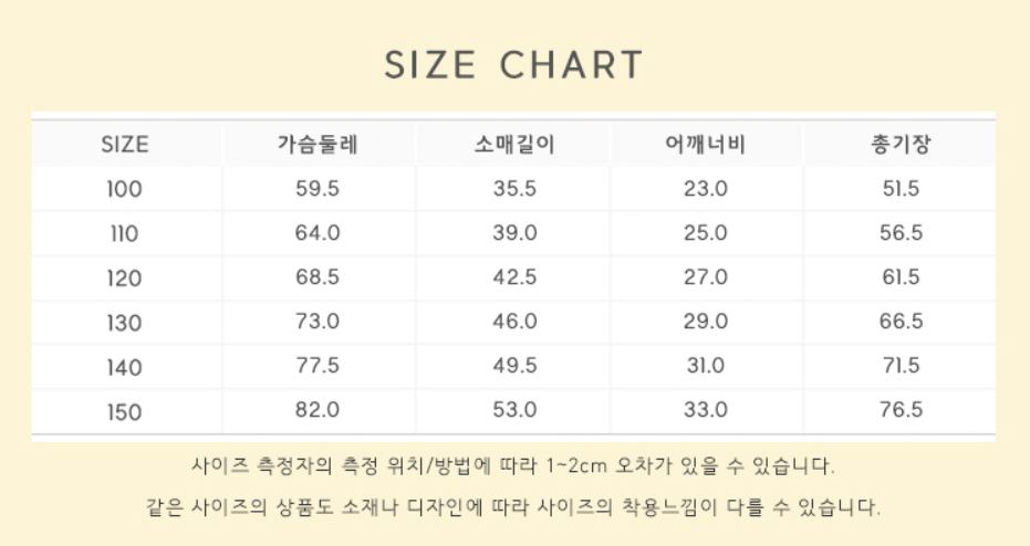토토헤로스충북 이미지