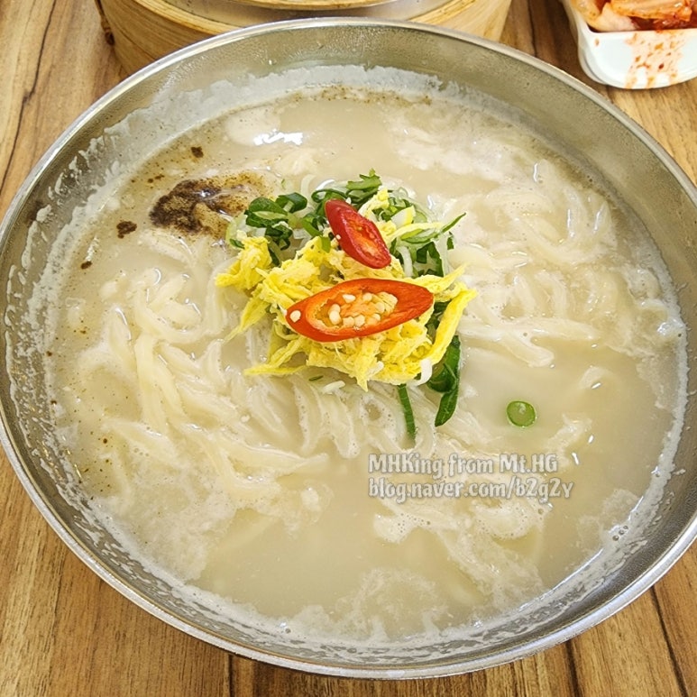 마약만두앤칼국수 이미지