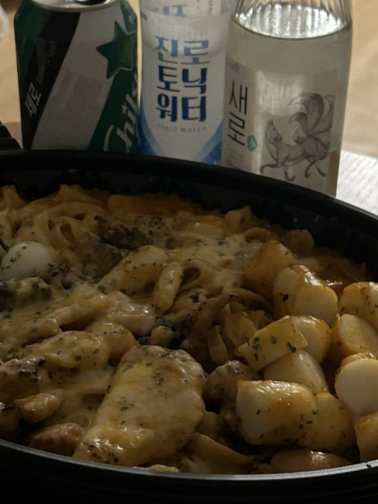 직화찜닭볶찜제주 이미지