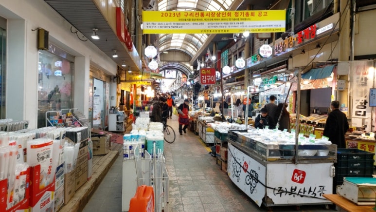 돌다리보쌈칼국수 이미지