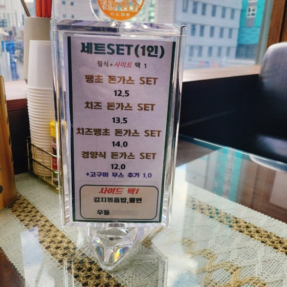 요세미티 경양식 이미지