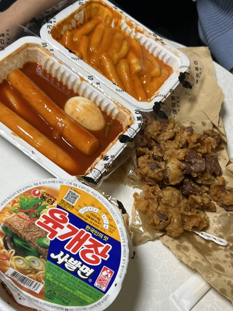 별나라모텔 이미지