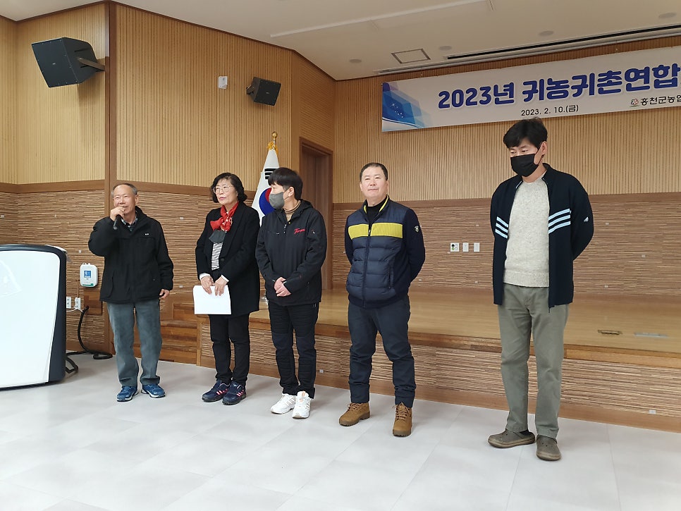 강산머쉬랜드 이미지