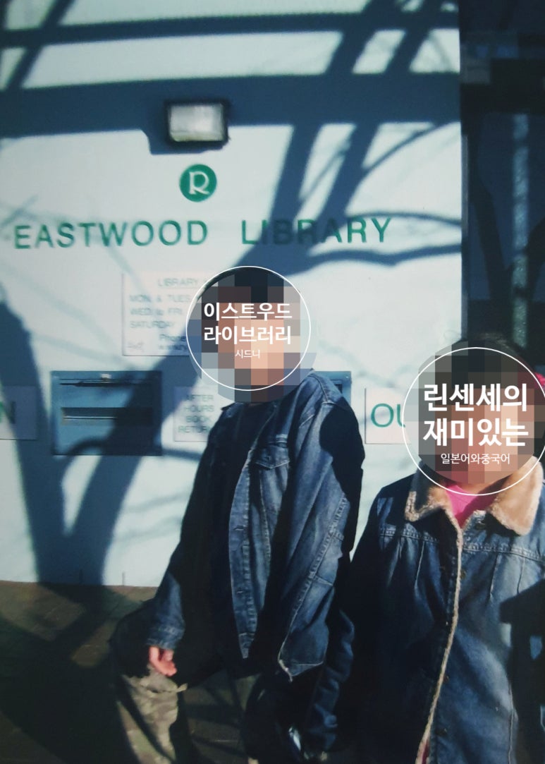 (주)코알라관광여행사 이미지