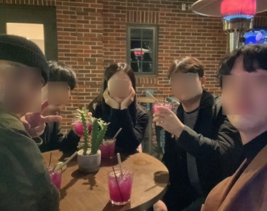 그린카이로프랙틱 이미지