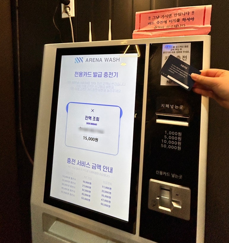 카페人충전 이미지