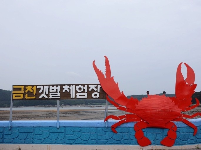안단테팬션 이미지