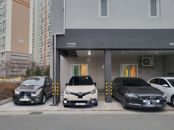 카페베풂 이미지