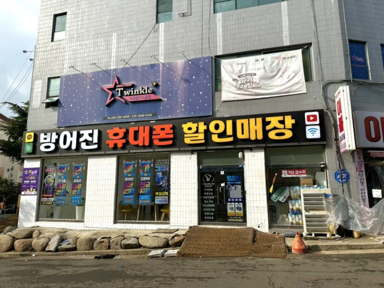 트윙클키즈클럽 이미지
