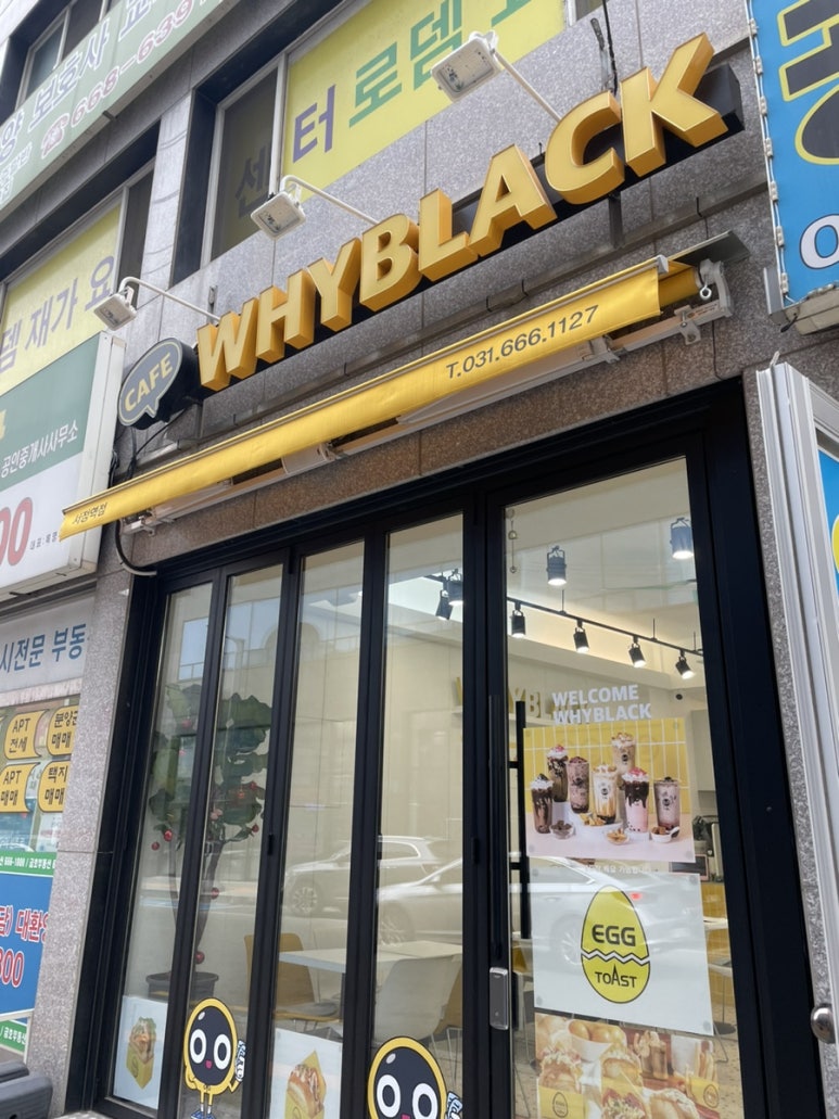 서정카페 이미지