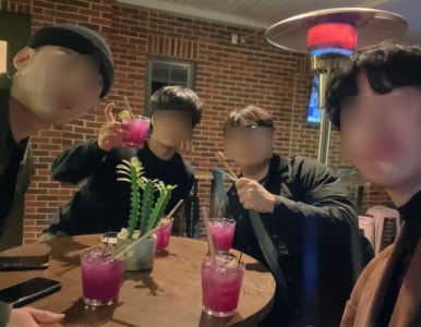 그린카이로프랙틱 이미지