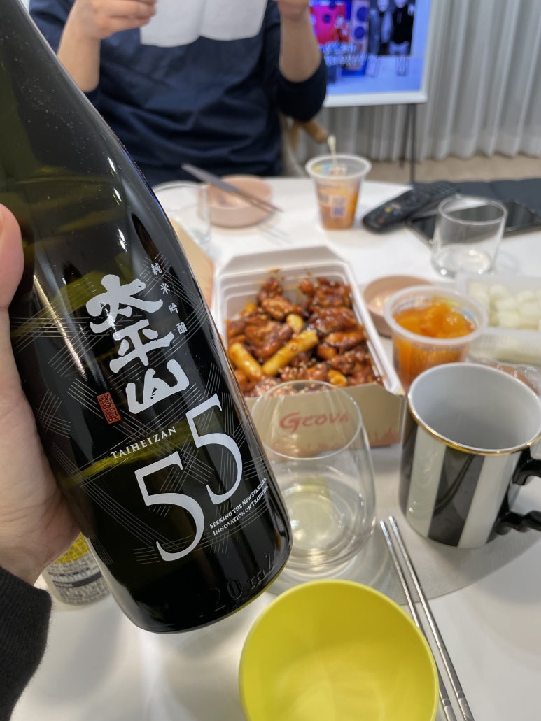 지코바 마두1호점 이미지