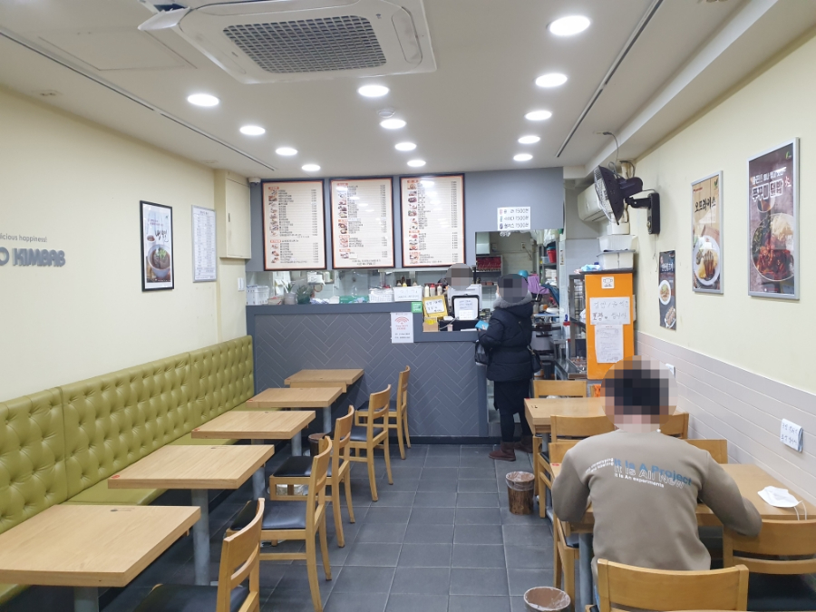 토마토김밥구로 이미지