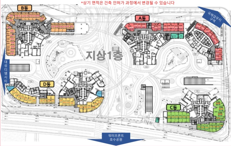 럭키스카이 이미지