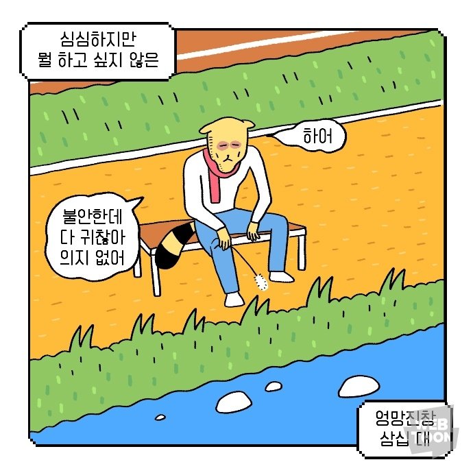 네일도오늘처럼 이미지