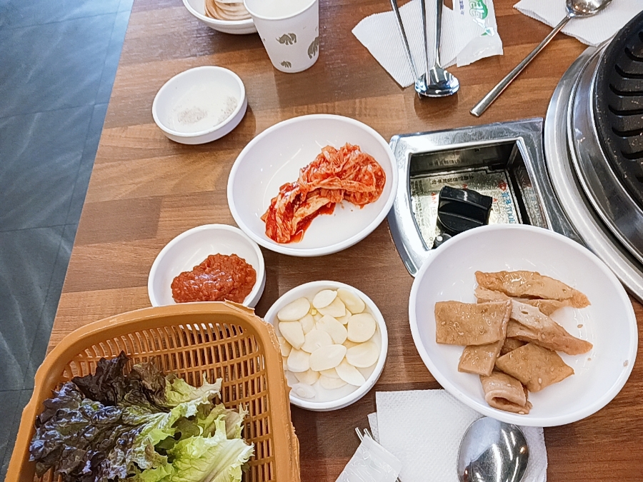 해우돈 이미지