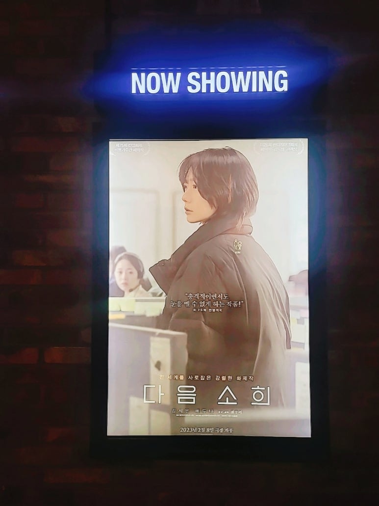 글로벌 인력사무소 이미지
