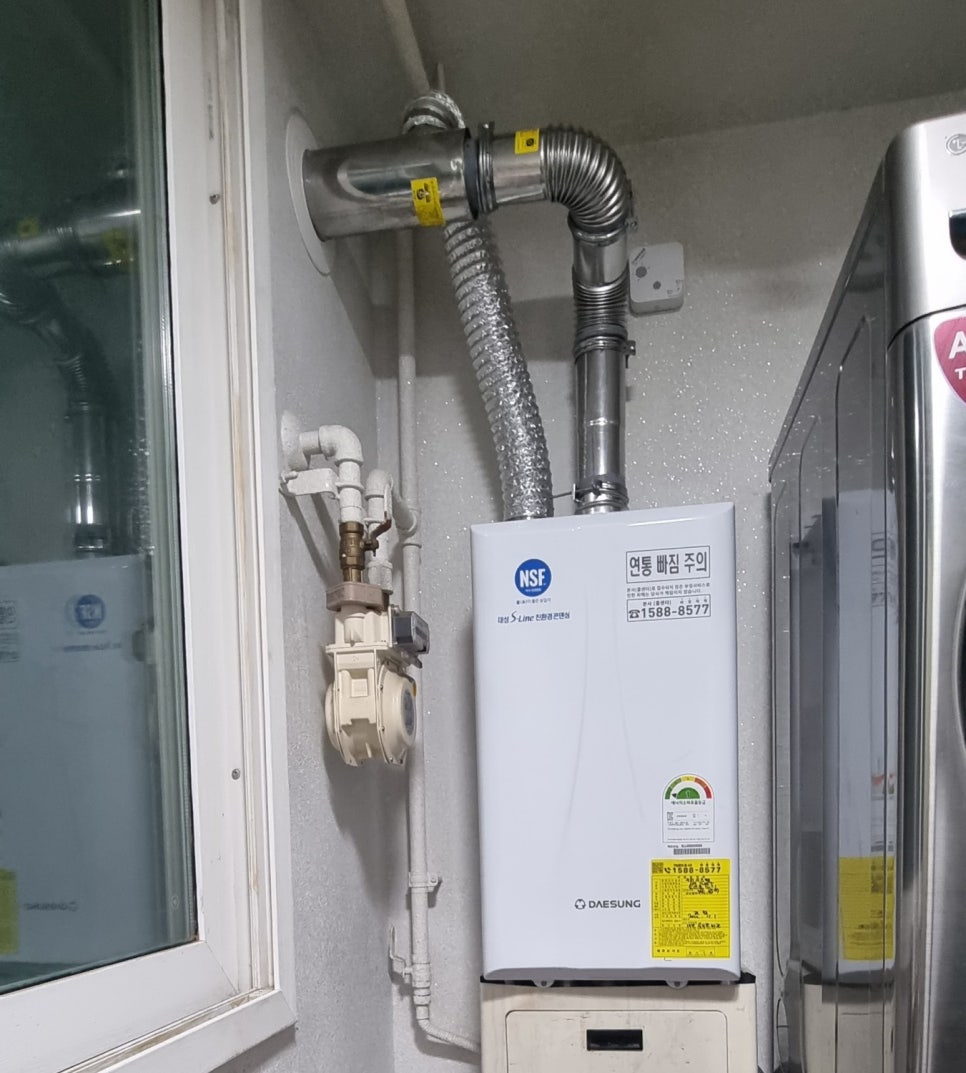 디에스공조 이미지
