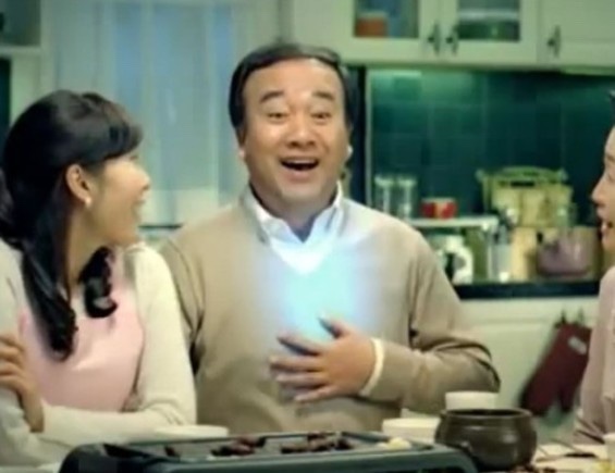진정제주 이미지
