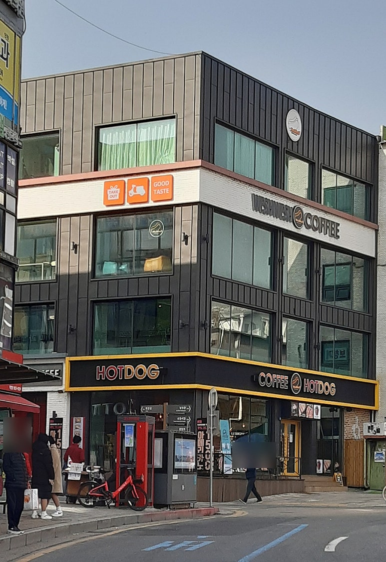 웨시커피 이미지