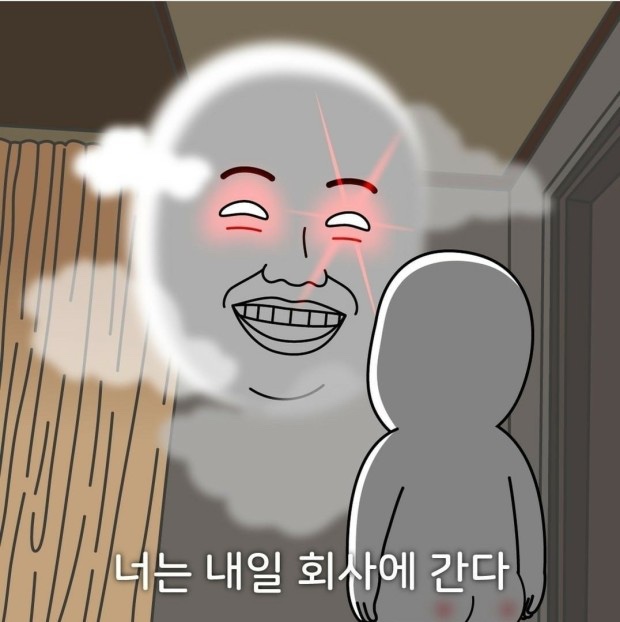 라온서점 이미지