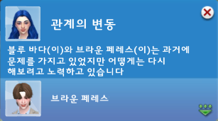 화목건설 이미지