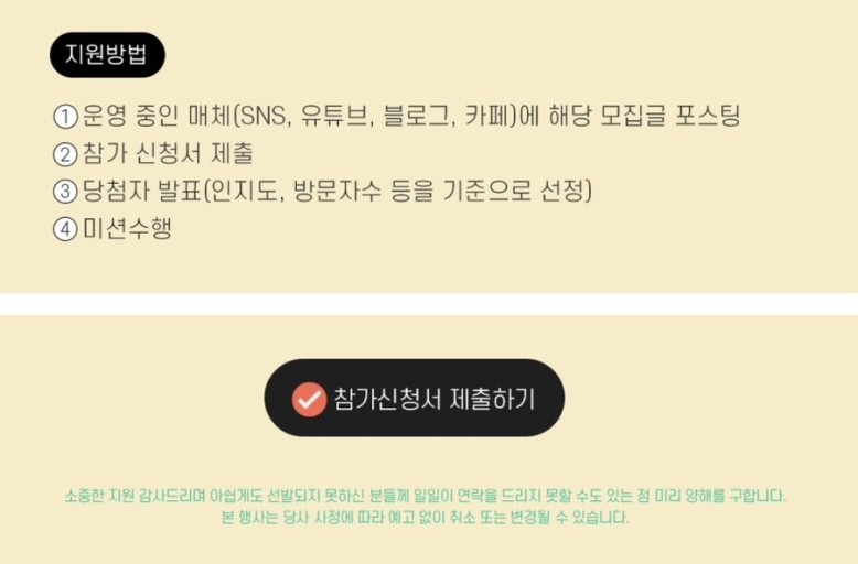 백트립 이미지