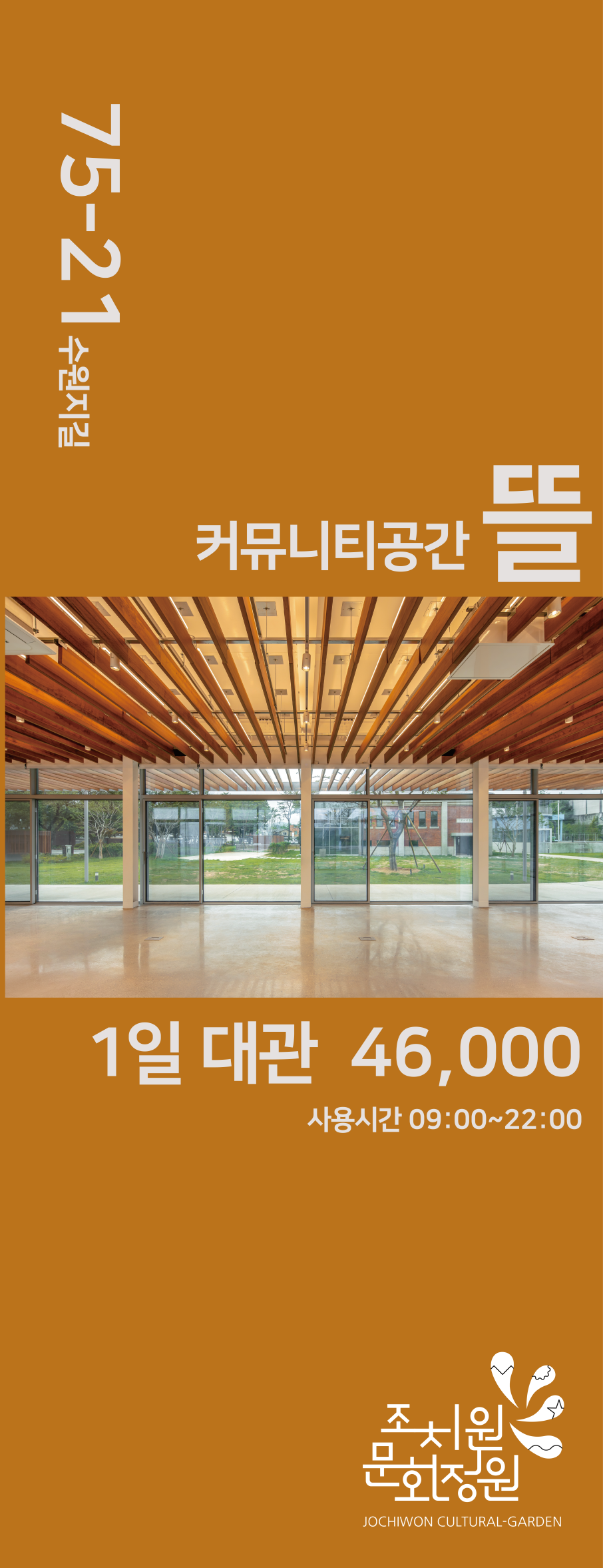 포토비찾아가는스튜디오 이미지