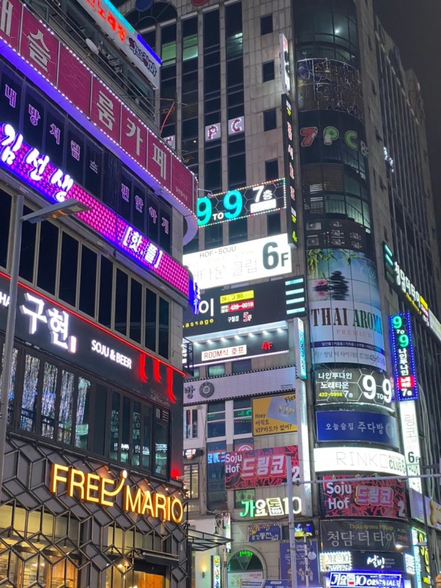 파리바게뜨인천 이미지