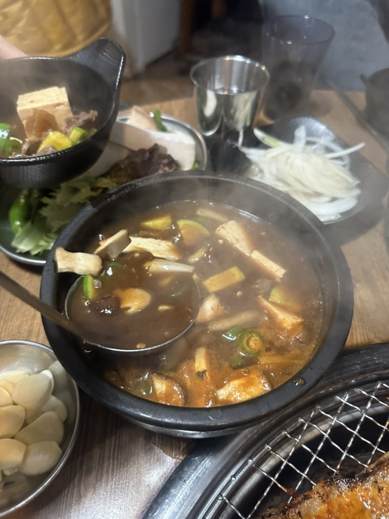춘천양념화로구이 이미지
