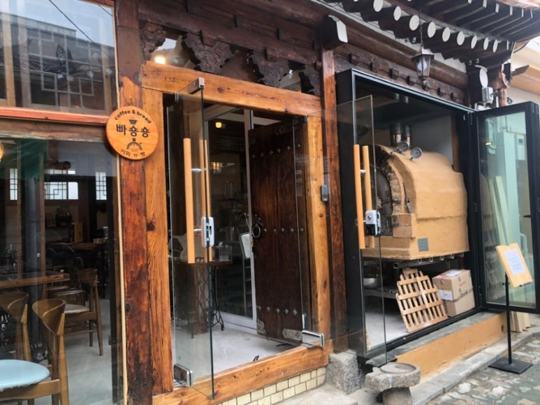 26 빵집 이미지