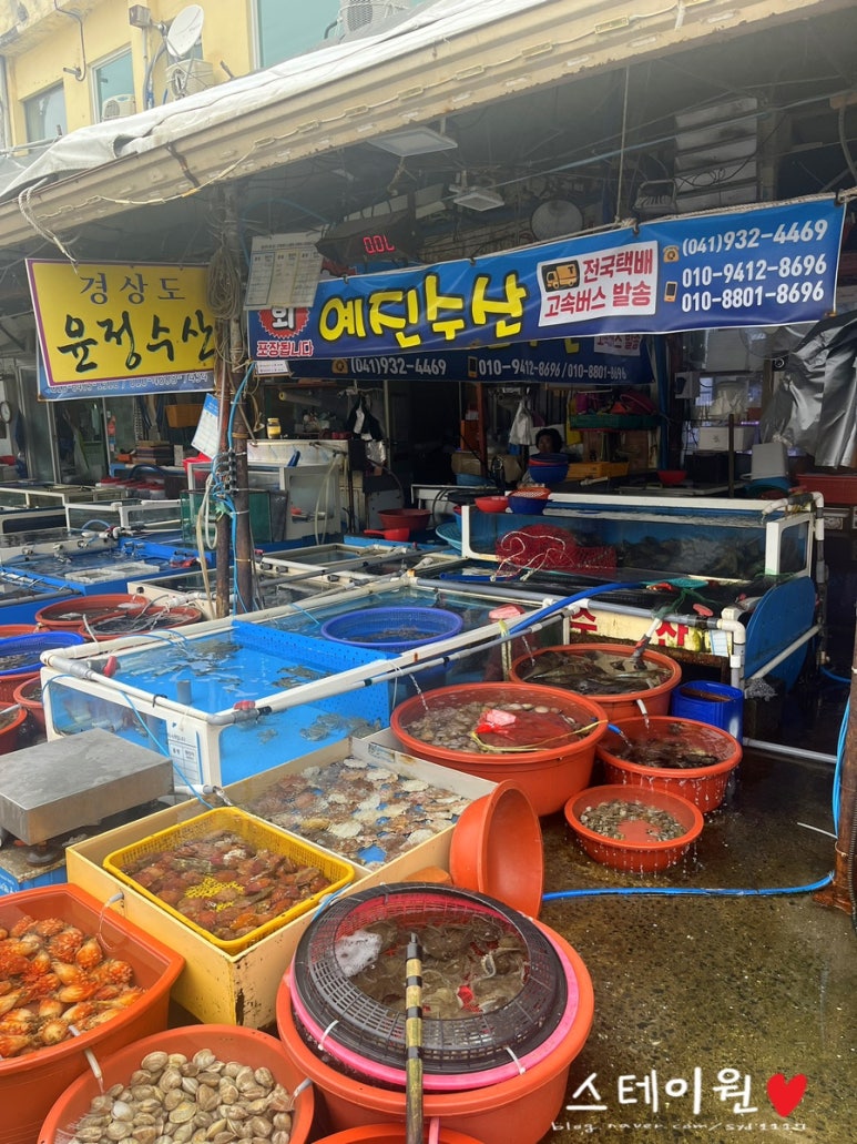 예진수산 이미지